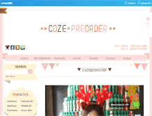 Tablet Screenshot of cozepreorder.com